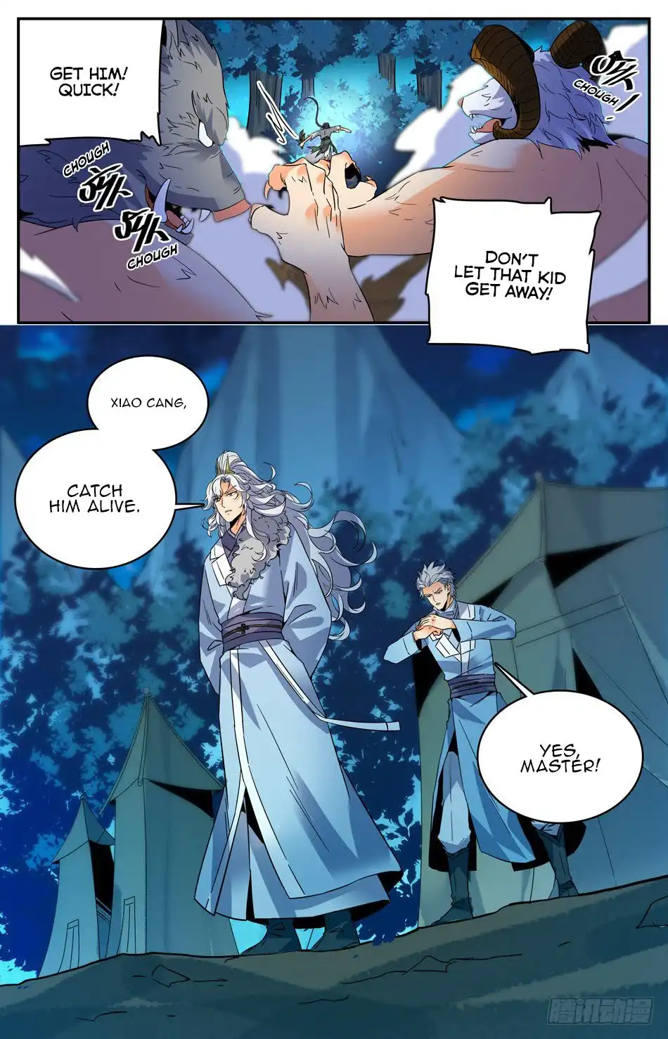 Lian Fei Wei Bao Chapter 31 4